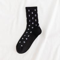 Chaussettes de sport unisexes en coton tube drôle design coloré numéro numérique Sox
