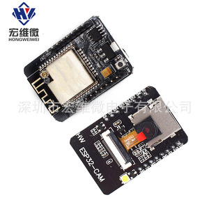 Module Caméra Micro ESP32 Hongwei HW-297 WiFi Bluetooth Série vers WiFi pour Projets IoT - Product Image 4