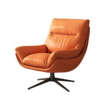 Fauteuil pivotant Lawrence en cuir véritable avec structure en bois massif, design moderne, rotation à 360°, fauteuil de détente, mobilier de maison, chambre à coucher