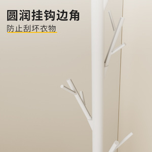 Jinsheng Floor <b>Standing</b> <b>Coat</b> <b>Rack</b> Black Stable Versatile Home Bedroom Living Room Clothes Storage <b>Rack</b> - Product Image 2