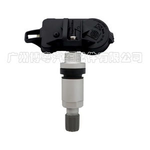 <b>Tpms</b> Sensor 3601010M01AA 433MHz External For Changan Cs75 Cs95 Cs15 Yidong - Product Image 3