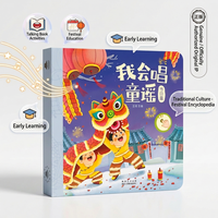 Livre sonore interactif de comptes-rendus de festivals chinois pour la petite enfance, livre parlant, jouet audio d'apprentissage précoce pour les tout-petits