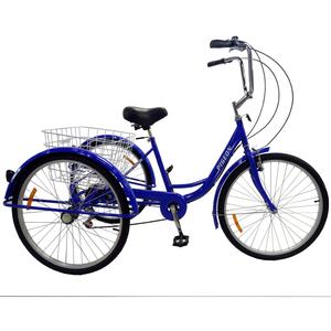 Triciclo para adultos, triciclo OEM <span class=keywords><strong>de</strong></span> <span class=keywords><strong>buena</strong></span> calidad, precio más barato, FP-TRI22002 - Product Image 1