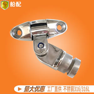 Connecteur de fixation pour tube de parasol de 25 mm, type dôme solide à glissière, pour charnière de siège de pont, atelier, salle de bain, salle de sport - Product Image 5