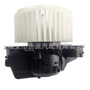 มอเตอร์พัดลมโบลเวอร์ Porsche รุ่น 7P0820021 95857234203 สำหรับเปลี่ยนอะไหล่ระบบปรับอากาศรถยนต์ - Product Image 2