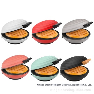 Bán Chạy Nhất Nhật Bản Hàn Quốc Hai Mặt Không Dính Tấm Trái Tim Waffle Ăn Sáng Máy <span class=keywords><strong>Mini</strong></span> Điện Bánh Sandwich Nhà Sản Xuất - Product Image 3