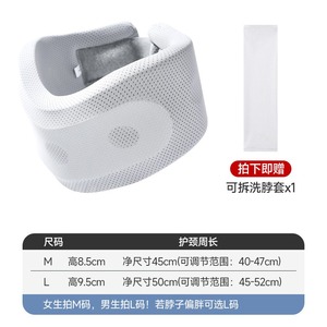 आर्थोपेडिक पैर के निचले पीठ दर्द उपचार प्रकार के गर्भाशय ग्रीवा कॉलर कर्षण उपकरण गर्दन समर्थन - Product Image 6