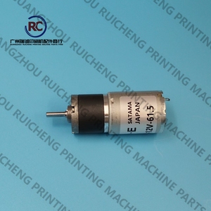 มอเตอร์อิงค์คีย์ 1 ชิ้น JP22-12V-61.5 สำหรับอะไหล่เครื่องพิมพ์ซากุไรและโคโมริ - Product Image 5