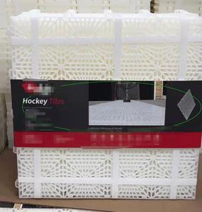 Nhà Máy Trực Tiếp Cung Cấp Giá Ngoài Trời Con Lăn Hockey Gạch Sàn <span class=keywords><strong>Modular</strong></span> Gạch Lát Sàn PP Bị Đình Chỉ Con Lăn Shooting Skating Gạch - Product Image 5