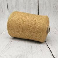 YH Eco Feathery Novelty Yarn 2/48Nm 53% Recycled Polyester Soft Wool-Like Knitting Yarn 63 Colors