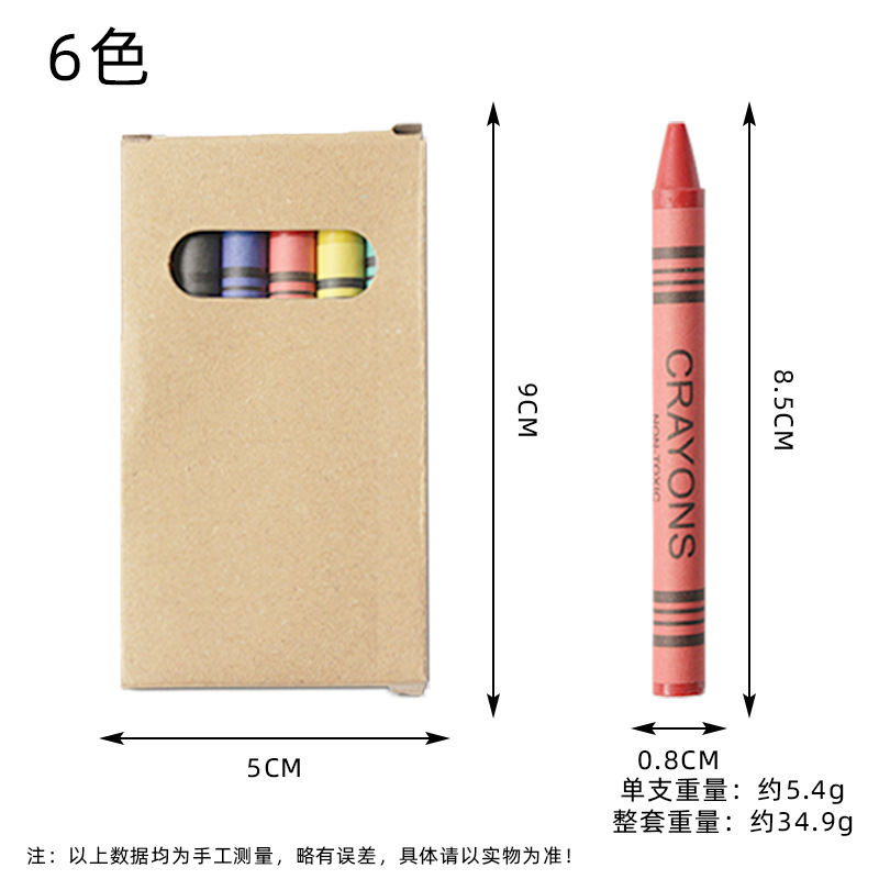 6 colors