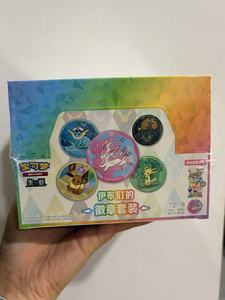 Jeu de cartes à collectionner Pokémon Écarlate et Violet : Collection de badges des amis d'Eevee - Product Image 3