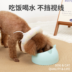 Collier anti-léchage pour animaux de compagnie Chongdongyuan, col rond en coton réutilisable pour chat et chien, pour la prévention des griffures et des morsures - Product Image 3