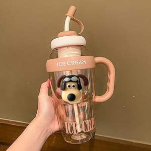 Gobelet en plastique estival élégant, gobelet à thé au lait, gobelet Lucky Belly, gobelet mignon <span class=keywords><strong>avec</strong></span> ceinture de vent, <span class=keywords><strong>bouteille</strong></span> d'eau <span class=keywords><strong>avec</strong></span> paille - Product Image 5