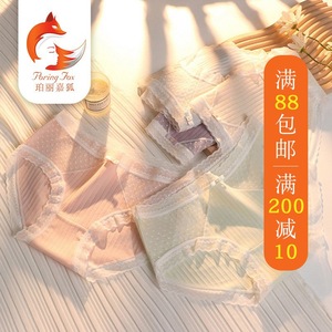 Poliga Fox nữ thoải mái thoáng khí giữa eo tóm tắt cô gái ngọt ngào Ren nối dọc Mô hình đồ lót bikini giữa tầng - Product Image 3