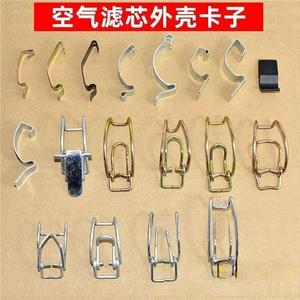 Auto Air Filter Housing Fixing <b>Spring</b> <b>Clip</b> 40.5mm 51mm Alloy Steel For Repair Replace Universal Use - Product Image 3