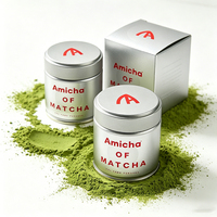 Vente en gros de boîtes rondes miniatures personnalisées imprimées avec couvercle hermétique, pot de voyage pour poudre de matcha, hojicha, café, capsules d'igname, coffret cadeau
