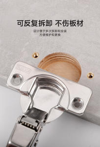 Tornillo de Expansión Moderno GQK de Acero al Carbono M4 con Tuerca Integrada para Refuerzo de Muebles y Gabinetes, Fácil Instalación, Fuerte y Duradero - Product Image 2