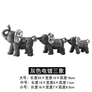Factory Direct Simple Home <strong>Gifts</strong> Wholesale Ceramic Crafts <strong>Elephant</strong> Three-piece <strong>Set</strong>