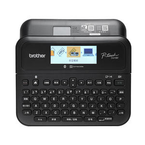 Brother Labelprinter <span class=keywords><strong>PT</strong></span>-D610BT/<span class=keywords><strong>PT</strong></span>-D600/<span class=keywords><strong>PT</strong></span>-<span class=keywords><strong>P700</strong></span> Draagbare vaste labelprinter - Product Image 2