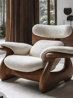 Fauteuil inclinable moderne en bois massif de style chinois antique, chaise de loisirs créative et confortable de forme spéciale pour l'ameublement de la maison