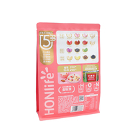 Sachet Doypack à 8 soudures latérales en matériaux recyclés, multicouche avec fermeture de fraîcheur, pour aliments pour animaux, céréales, petit-déjeuner, snacks et chewing-gum