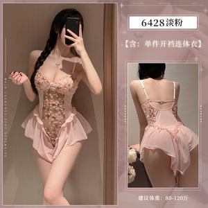 Robe une pièce <span class=keywords><strong>en</strong></span> dentelle florale séduisante avec entrejambe ouvert Design à bretelles Sous-vêtements minces améliorant l'intimité - Product Image 6