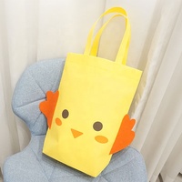 Emballage cadeau non tissé motif animal de dessin animé pochettes en plastique sacs pliants sac à provisions de Pâques