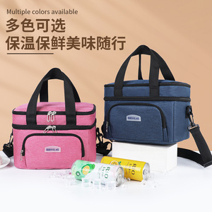 Brivilas Insulated Picnic Bag Double Layer Oxford Cloth Portable Lunch Cooler Outdoor Use - Product Image 1
