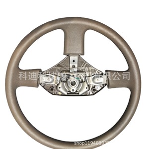 Kd Steering <b>Wheel</b> For Lc79 3 <b>Spokes</b> Classic Style Abs Material Car Fitment - Product Image 1