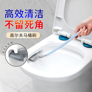 Joy Silicone Toilet <b>Brush</b> Oval Shape Durable Easy To Clean For Bathroom Use - Product Image 4