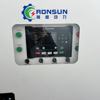 Generador Silencioso de Gas Natural, Biogás/Gas de Síntesis, 100 KW/125 KVA/150 KVA, Trifásico, 4 Hilos, Refrigerado por Agua, 95% de Eficiencia, Motor Weichai