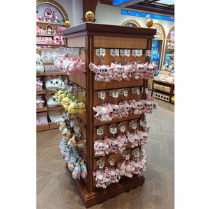 Creative Central Island Display Stand Vitrina Supermercado Snack Baby Store Supermercado Estante Regalo Perfume Display Stand - Product Image 1