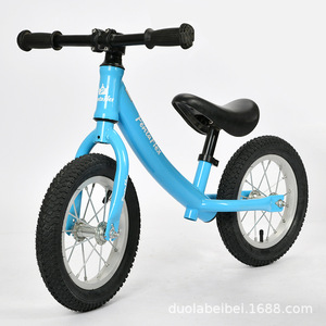 Juego de Ruedas para Bicicleta Infantil Ou Chaoyangsi de 12, 14, 16, 18 y 20 Pulgadas con Llanta de Aluminio y Neumático para Piezas de Bicicleta para Niños - Product Image 4