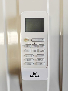 เครื่องปรับอากาศแบบติดผนัง 24000 BTU ระบบทำความเย็นอย่างเดียว พร้อมฟังก์ชั่นกรองอากาศ เป็นมิตรต่อสิ่งแวดล้อม ประหยัดพลังงาน - Product Image 5