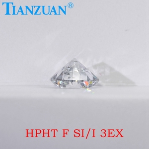 F color 2.2ct i2 claridad HPHT diamante 3EX corte forma redonda <span class=keywords><strong>GEMID</strong></span> certificado laboratorio cultivado diamante piedra suelta - Product Image 4