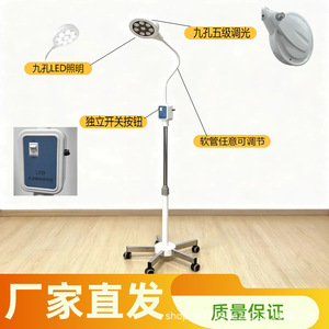 โคมไฟ LED แบบตั้งพื้นไร้เงา 9 หลอด ปรับความสูงได้ สำหรับใช้ในบ้าน ตกแต่งความงาม พร้อมปลั๊กแบบ US - Product Image 2