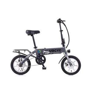 Puerta a puerta UE EE. UU. Almacén Entrega <span class=keywords><strong>HIMO</strong></span> <span class=keywords><strong>Z20</strong></span> Bicicleta de montaña Batería de litio Bicicleta eléctrica plegable Bicicleta de montaña de carretera EBike - Product Image 2