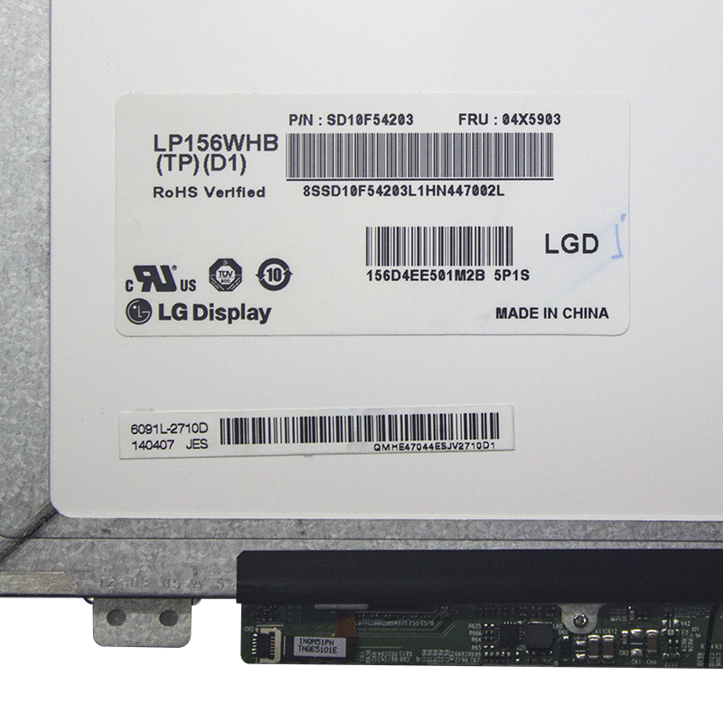 15.6" LED Screen For Laptop | N156WB11S | AYOUB COMPUTERS | LEBANON