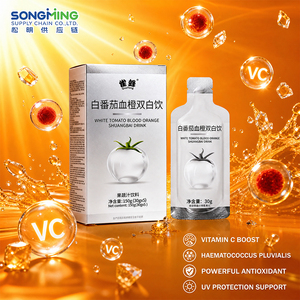 Bevanda Liquida al <span class=keywords><strong>Collagene</strong></span> con Pomodoro Bianco e Arancia Rossa per lo Sbiancamento della Pelle, 150ml, Etichetta Privata - Product Image 1