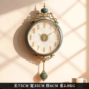 Luxury European Shell <b>Wall</b> <b>Clock</b> Round Battery Powered <b>Silent</b> For Living Room Home Decor - Product Image 4
