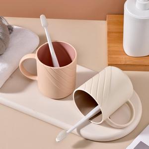 كوب شرب مجاني للأطفال من BPA كوب لغسيل الفم للطلاب بالجملة كوب بلاستيكي لفرشاة الأسنان - Product Image 2