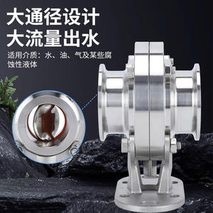 High-Platform Sanitary 304/316L Stainless Steel <b>Butterfly</b> <b>Valve</b> Quick-Install Clamp-Type Bracket Vacuum-Fitted - Product Image 2