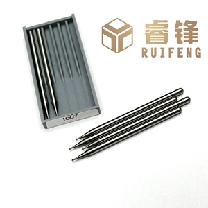 Ruifeng 007mm carburo di frese rotonde a forma di sfera carburo <span class=keywords><strong>Burs</strong></span> laboratorio uso dentale smalto per unghie utensili diamantati - Product Image 5