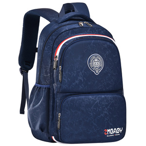 Mbaby Student <b>Backpack</b> 15 Inches For Boys <b>School</b> Education Lightweight <b>Large</b> Capacity Waterproof No Odor - Product Image 5