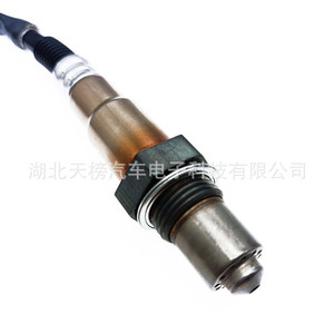 Oxygen <b>Sensor</b> 0258006731 55243216 <b>For</b> <b>Car</b> Replacement New Automotive Part - Product Image 3
