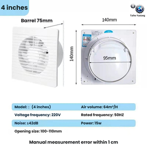 Rotundity tường phòng tắm cửa sổ nhà vệ sinh thông gió người hâm mộ nhà im lặng 8 inch Quạt thông gió cho nhà bếp - Product Image 2