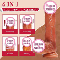 Produits pour adultes Outils pour femmes Gode à insertion et à retrait entièrement automatique Gode de simulation de pistolet électrique