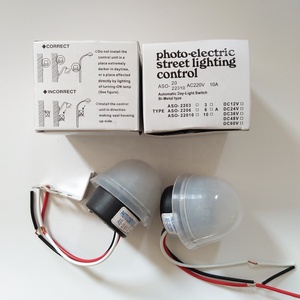 Nuevo <span class=keywords><strong>Interruptor</strong></span> de Luz con Sensor Fotoeléctrico Ajustable DC12V/220V, Sensor de Control de Luz, <span class=keywords><strong>Interruptor</strong></span> Fotoeléctrico Automático para Lámparas - Product Image 5