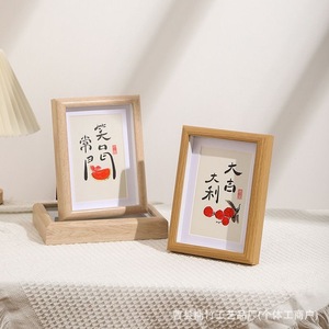 Wood Photo <b>Frame</b> Square Tabletop 6 8 10 Inch Nordic Style Digital <b>Printing</b> Full Color Vertical Orientation - Product Image 1